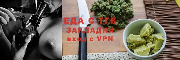 a pvp Беломорск